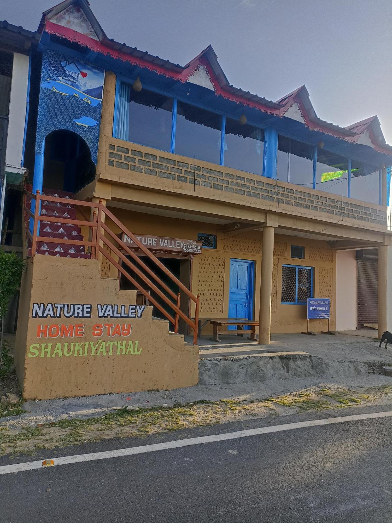 Nature Valley Homestay Shaukiyathal Panuānaula Εξωτερικό φωτογραφία